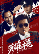 日韩视频在线一区